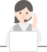 各種ご相談対応